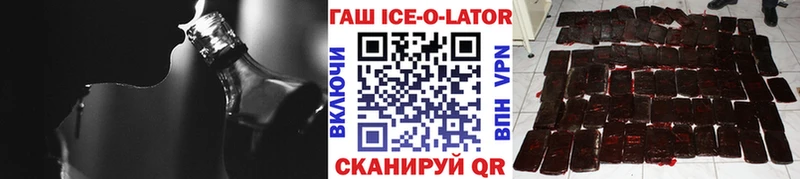 Наркошоп купить Канабис  АМФЕТАМИН  Гашиш  МЕФ  Новоуральск