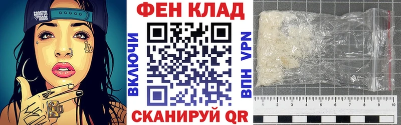 Амфетамин Premium  Купить  Новоуральск 