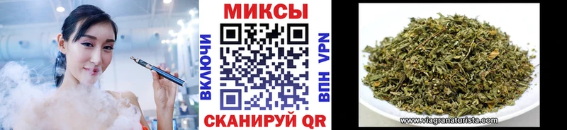 Купить закладки  Новоуральск  Бутират оксана 