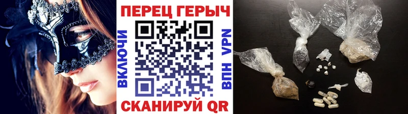 Купить  Новоуральск  Героин Афган 