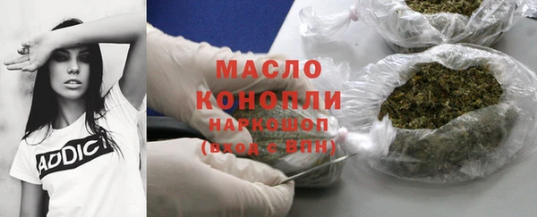ALPHA-PVP Волосово