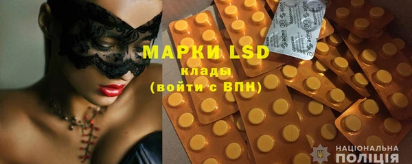 mdpv Володарск
