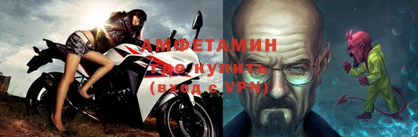 mdpv Володарск