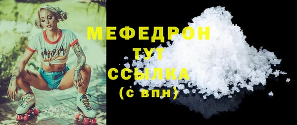 mdpv Володарск