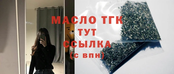 mdpv Володарск