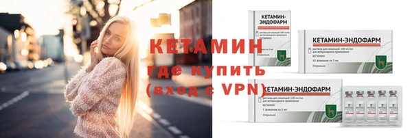 mdpv Володарск