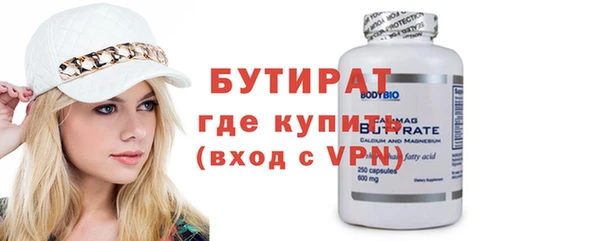 mdpv Володарск