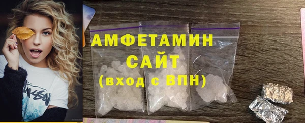 mdpv Володарск