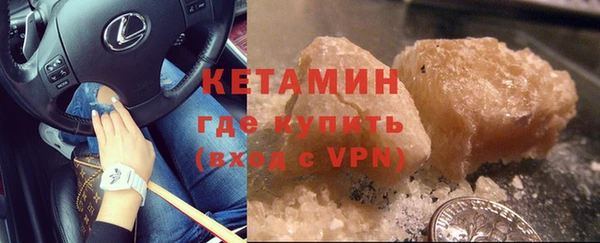 mdpv Володарск