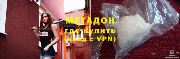 mdpv Володарск