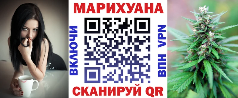 Купить  Новоуральск  Бошки Шишки LSD WEED 